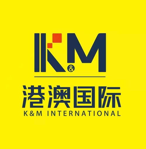 營銷軟件黃頁 探索八方資源網上的廣告設計與供應商網絡